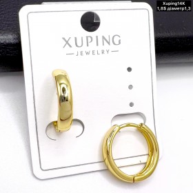 Сережки Xuping14К 10677 ( 1.3см.)